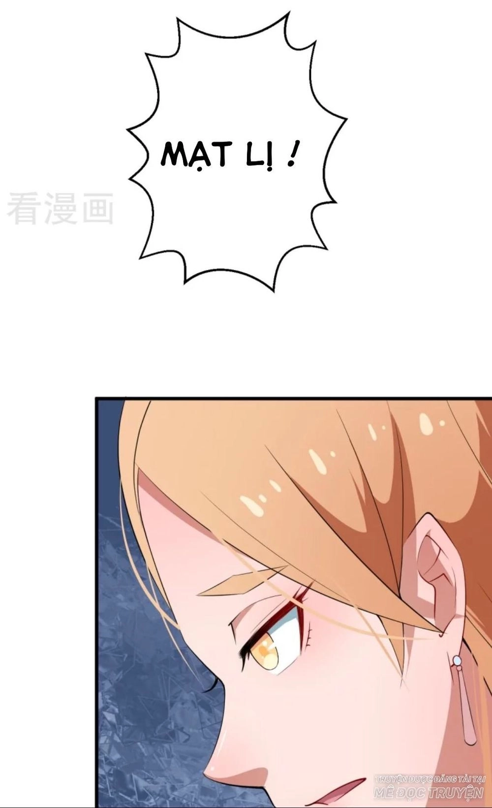 Thiếu Gia Đích Thế Giá Sủng Thê Chapter 6 - 6