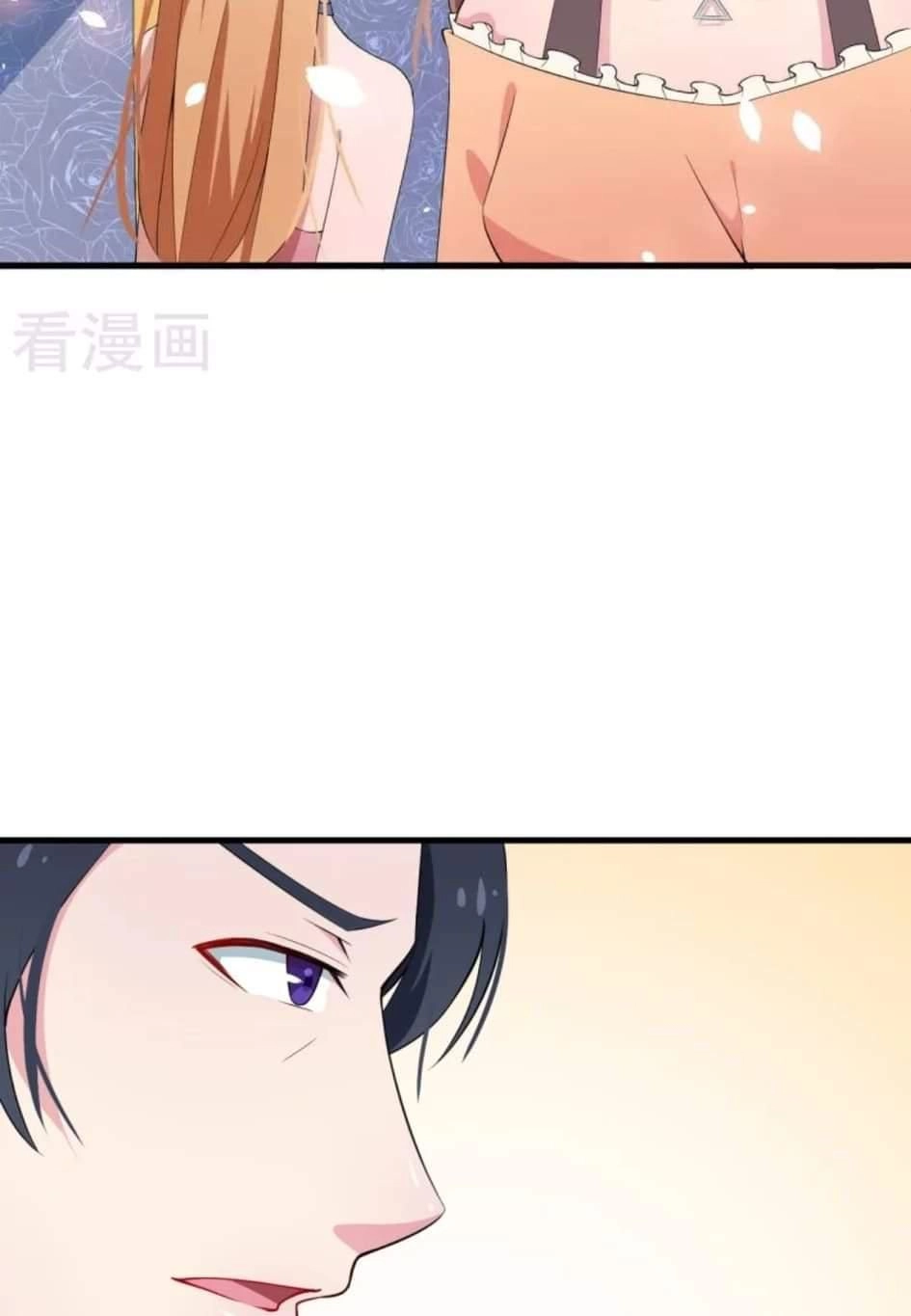 Thiếu Gia Đích Thế Giá Sủng Thê Chapter 6 - 9