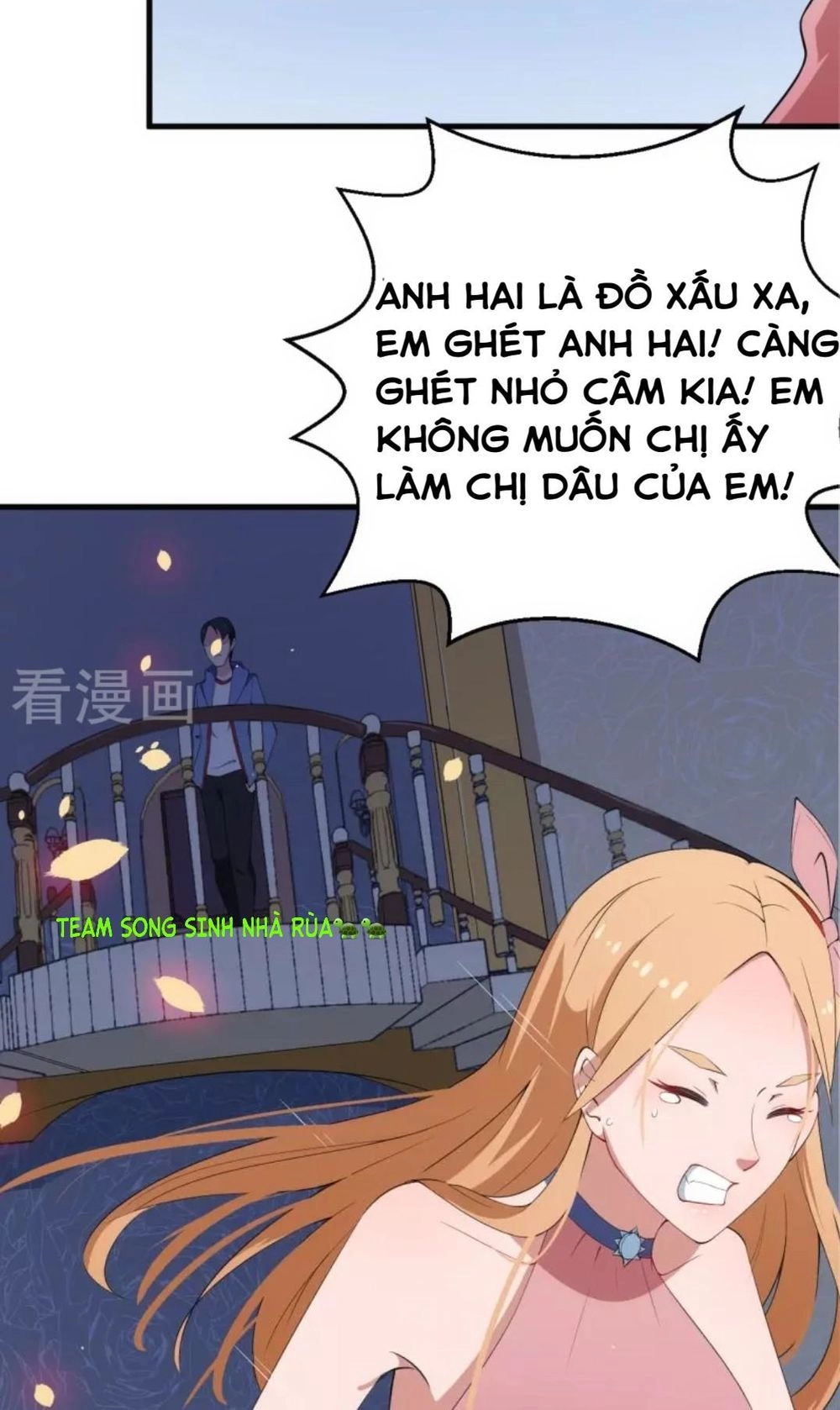 Thiếu Gia Đích Thế Giá Sủng Thê Chapter 6 - 13