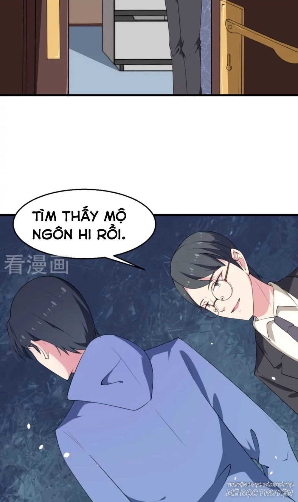 Thiếu Gia Đích Thế Giá Sủng Thê Chapter 6 - 16