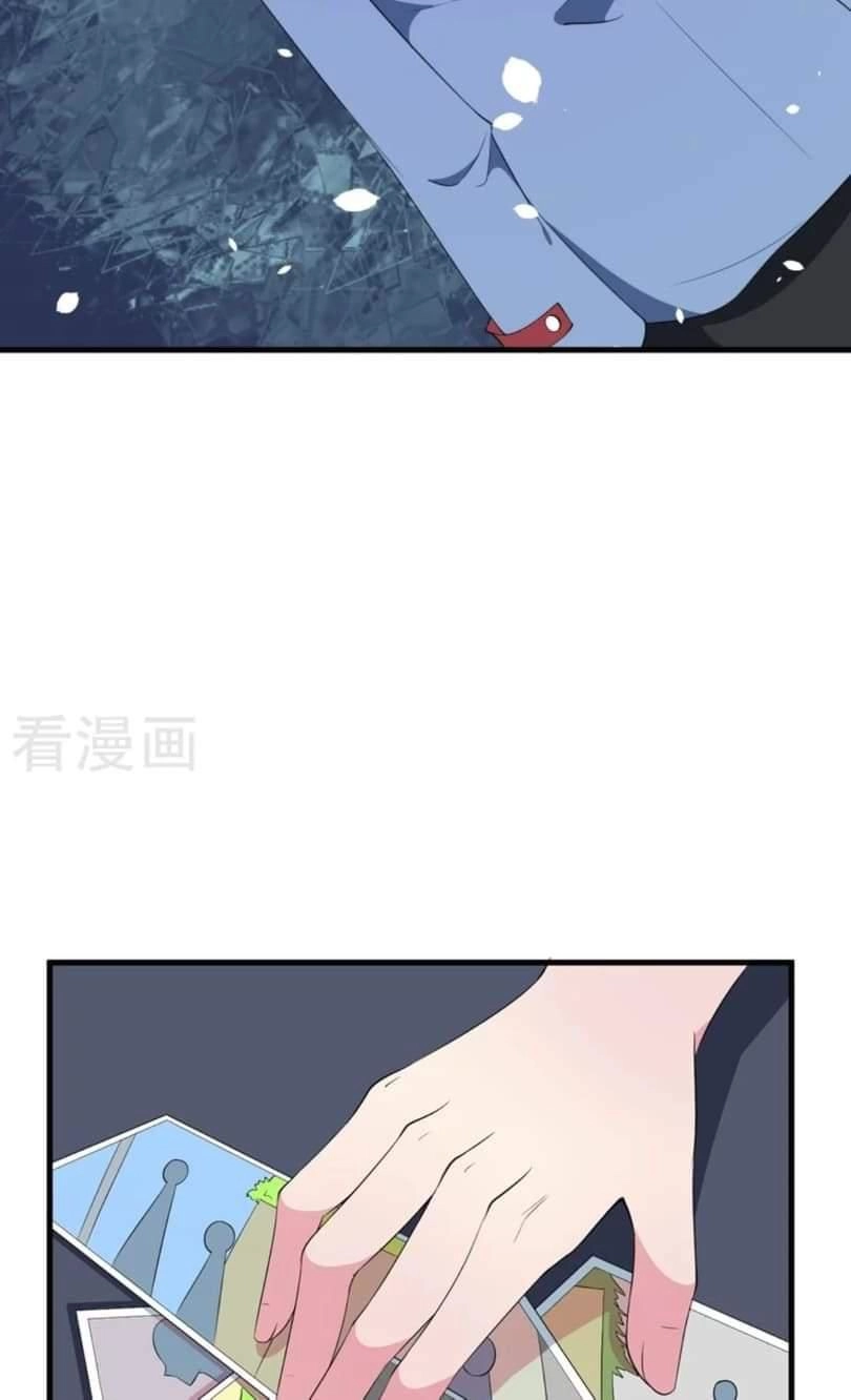 Thiếu Gia Đích Thế Giá Sủng Thê Chapter 6 - 17