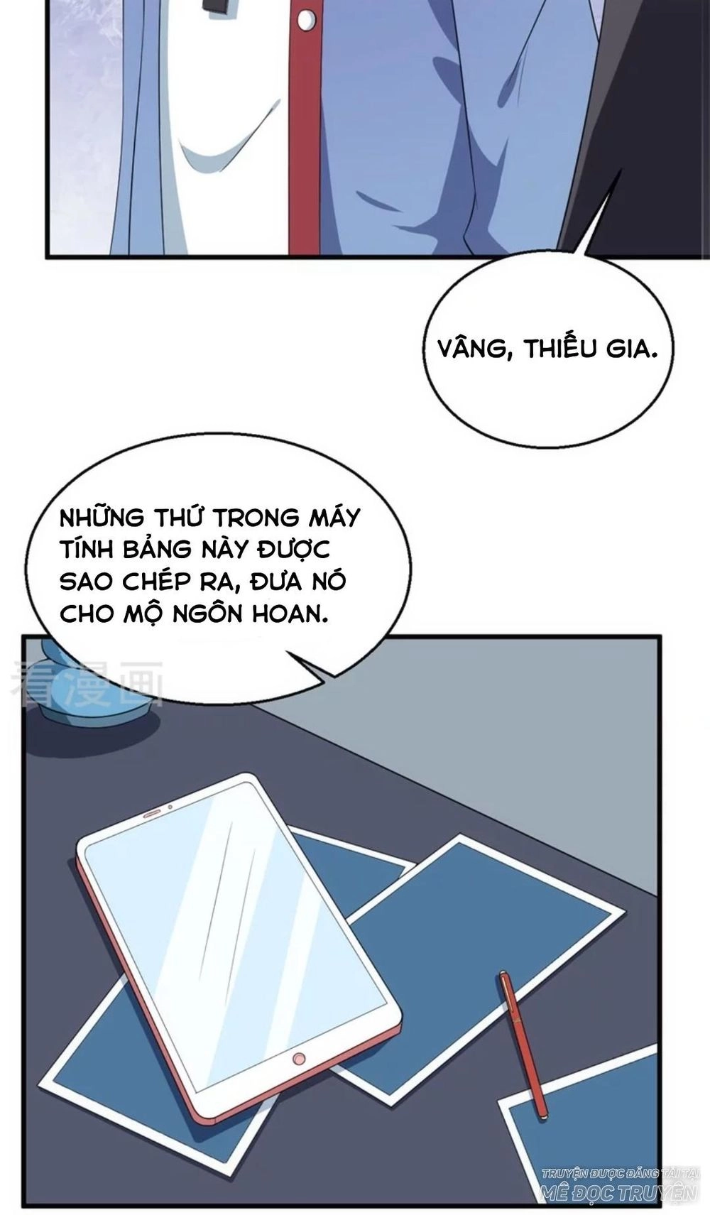 Thiếu Gia Đích Thế Giá Sủng Thê Chapter 6 - 21