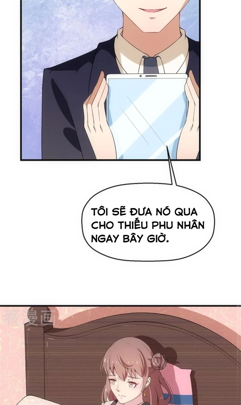 Thiếu Gia Đích Thế Giá Sủng Thê Chapter 6 - 24