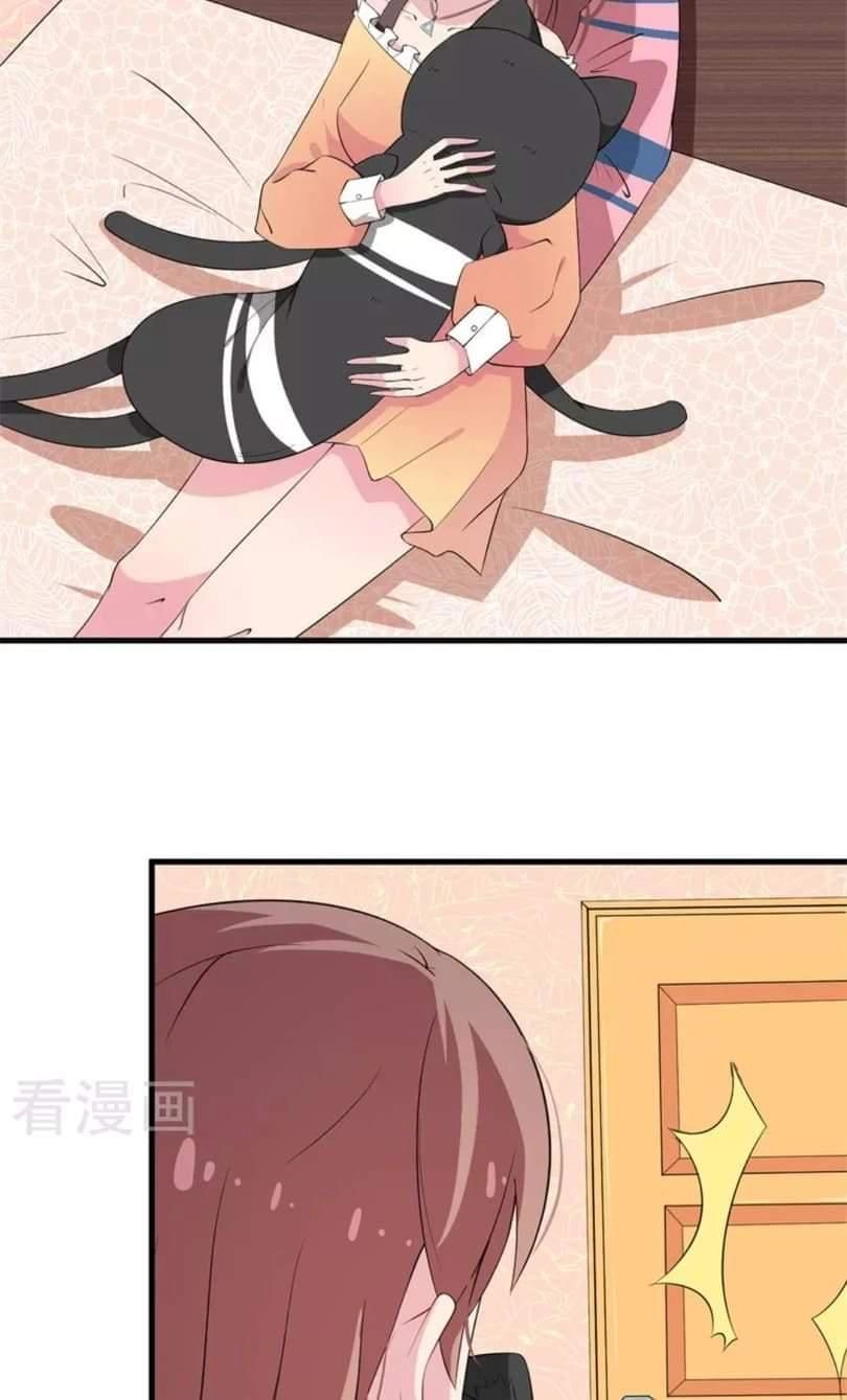 Thiếu Gia Đích Thế Giá Sủng Thê Chapter 6 - 25