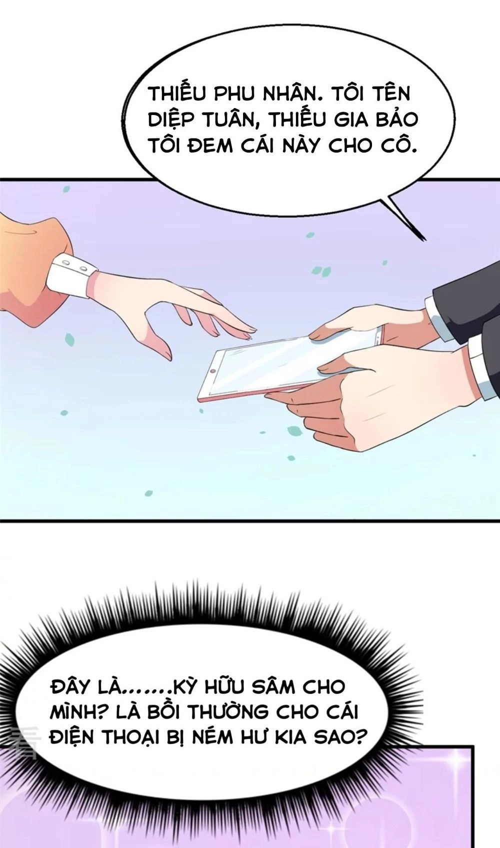 Thiếu Gia Đích Thế Giá Sủng Thê Chapter 6 - 28