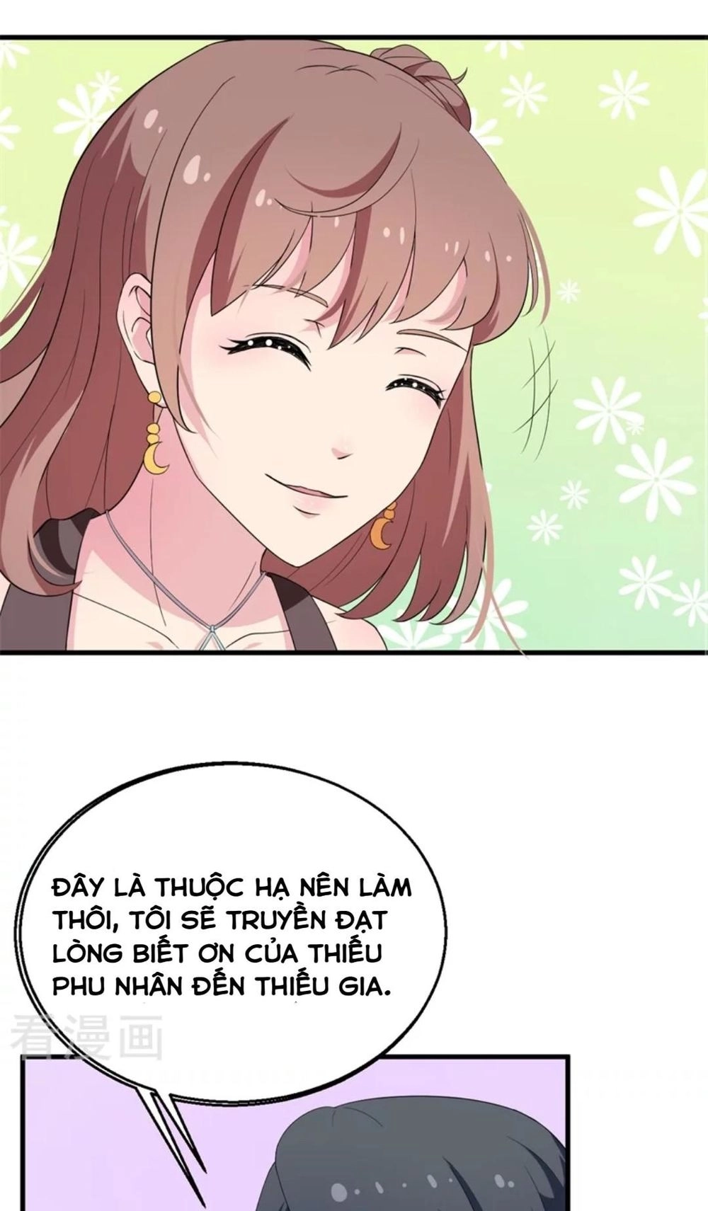 Thiếu Gia Đích Thế Giá Sủng Thê Chapter 6 - 30