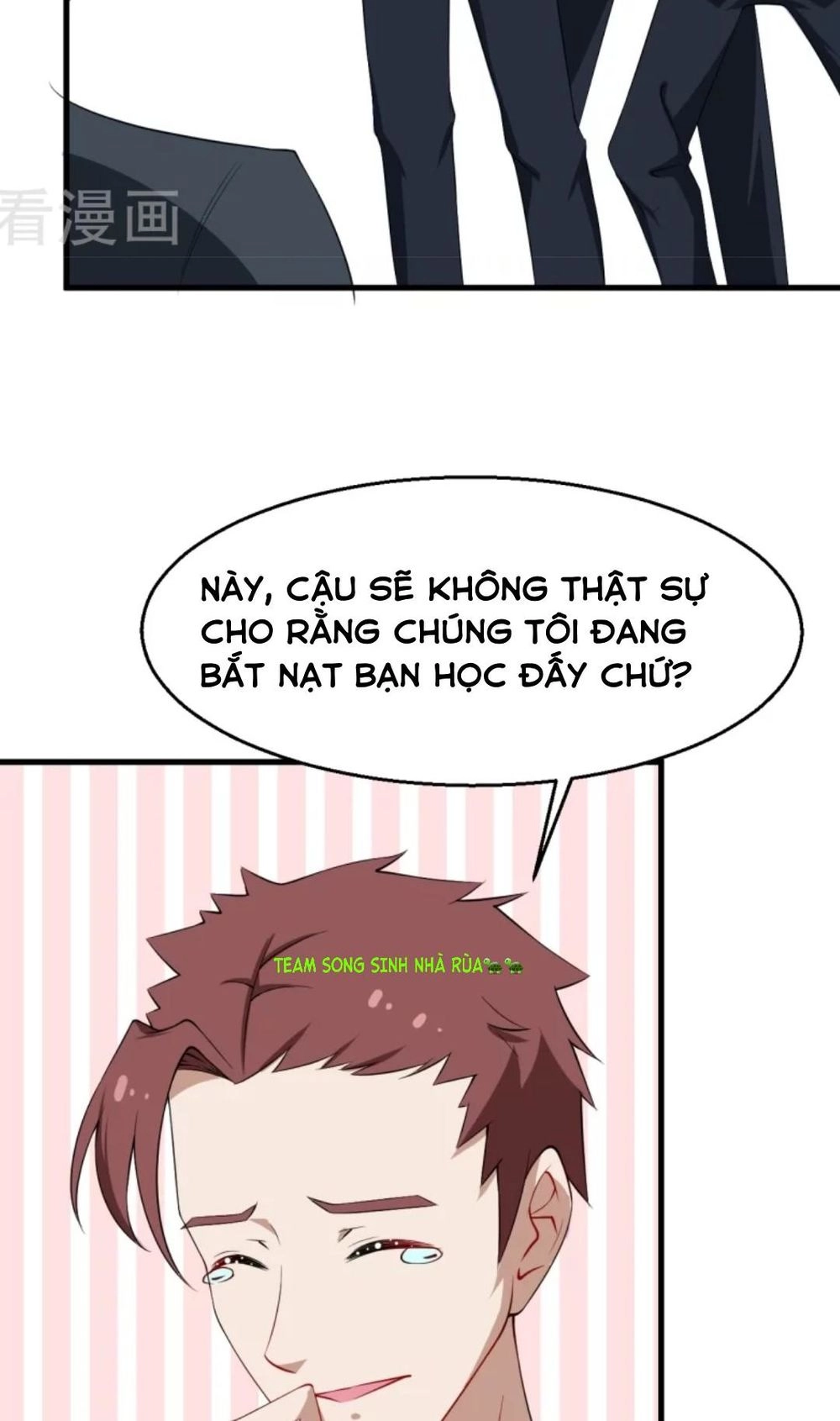 Thiếu Gia Đích Thế Giá Sủng Thê Chapter 8 - 4