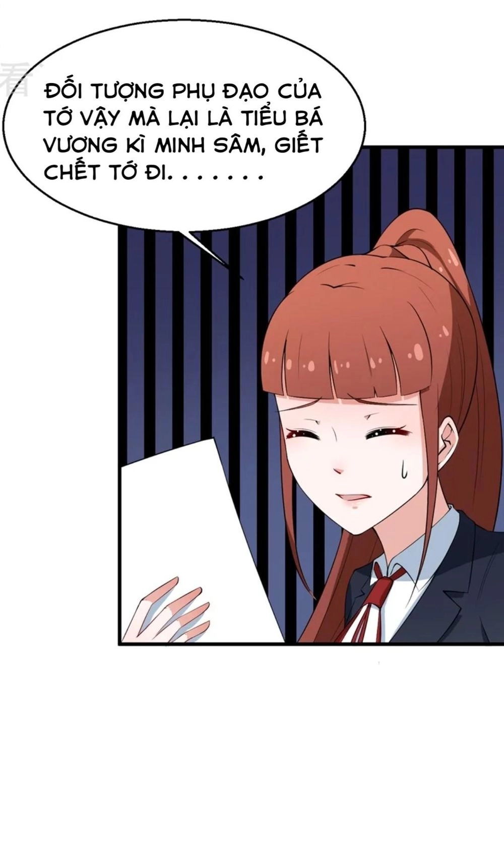 Thiếu Gia Đích Thế Giá Sủng Thê Chapter 8 - 30