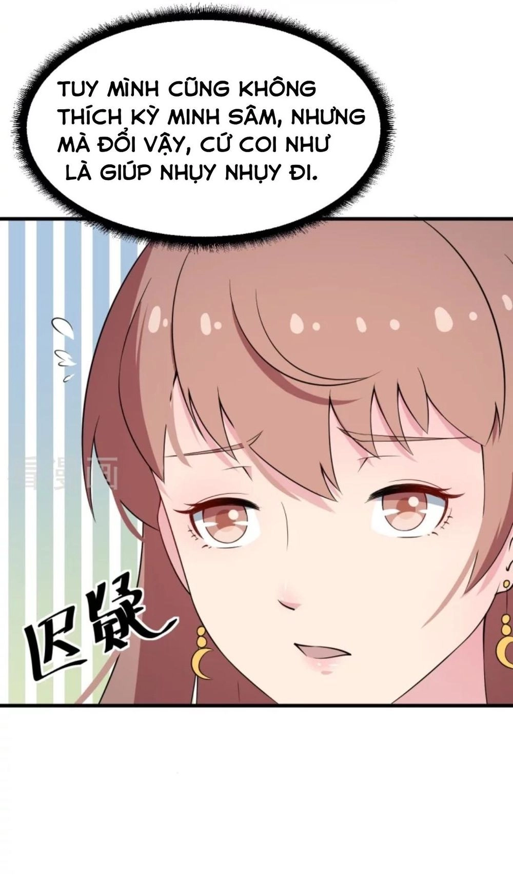 Thiếu Gia Đích Thế Giá Sủng Thê Chapter 9 - 10