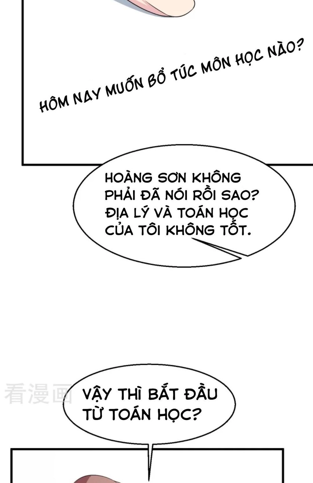 Thiếu Gia Đích Thế Giá Sủng Thê Chapter 9 - 13