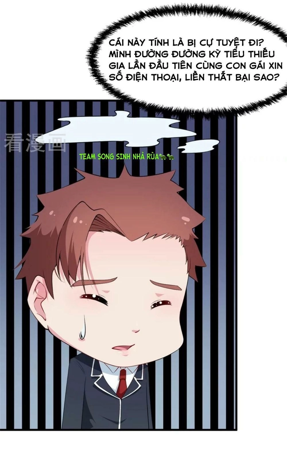 Thiếu Gia Đích Thế Giá Sủng Thê Chapter 10 - 5