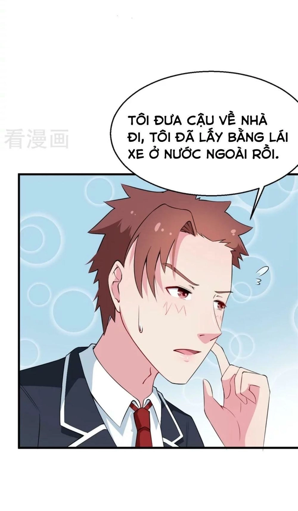 Thiếu Gia Đích Thế Giá Sủng Thê Chapter 10 - 7