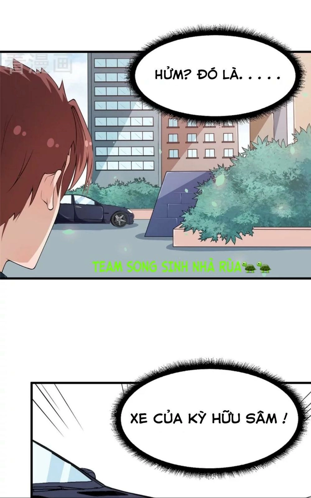 Thiếu Gia Đích Thế Giá Sủng Thê Chapter 10 - 10