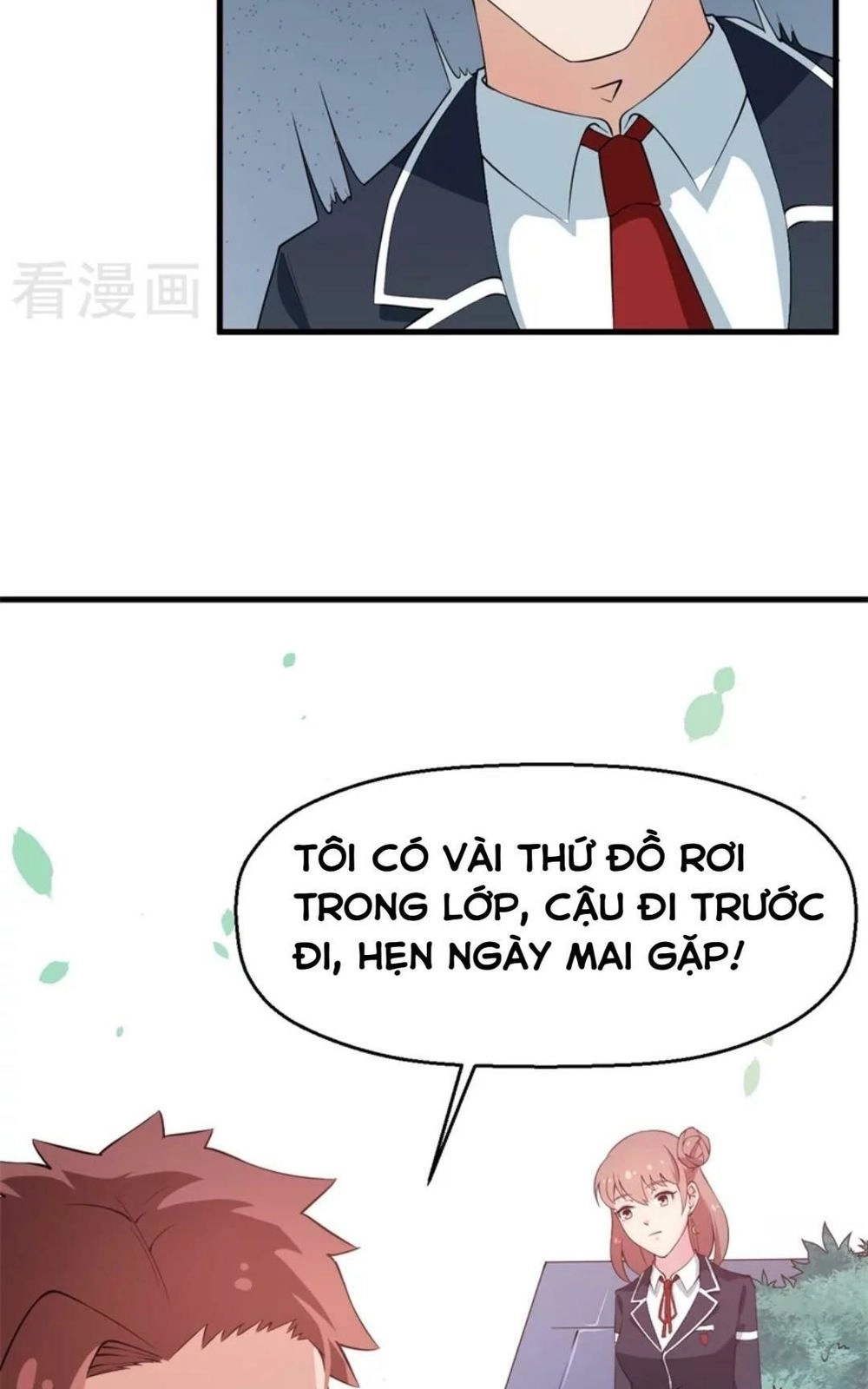 Thiếu Gia Đích Thế Giá Sủng Thê Chapter 10 - 12