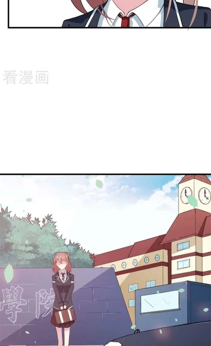 Thiếu Gia Đích Thế Giá Sủng Thê Chapter 10 - 14