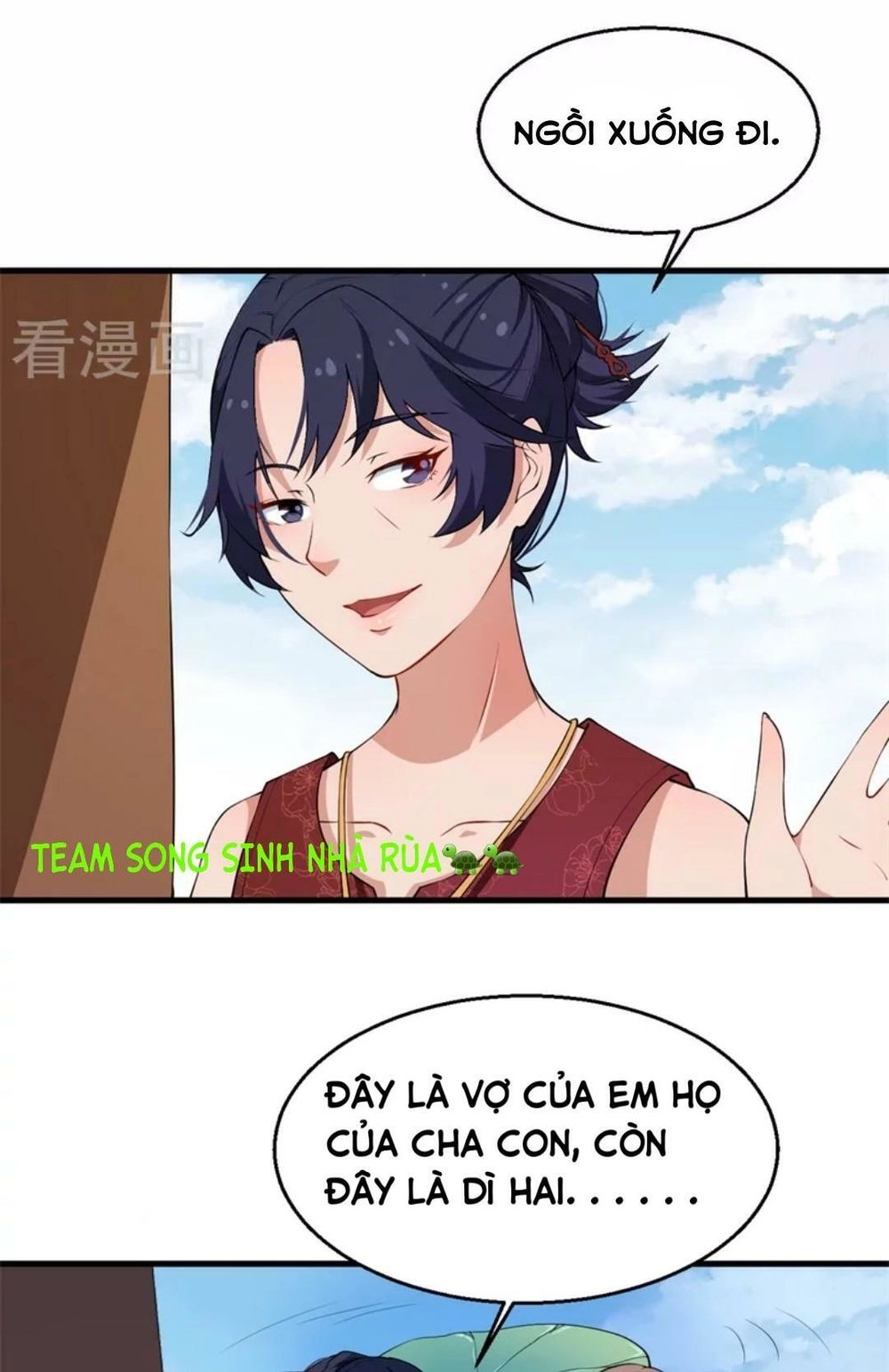 Thiếu Gia Đích Thế Giá Sủng Thê Chapter 11 - 12