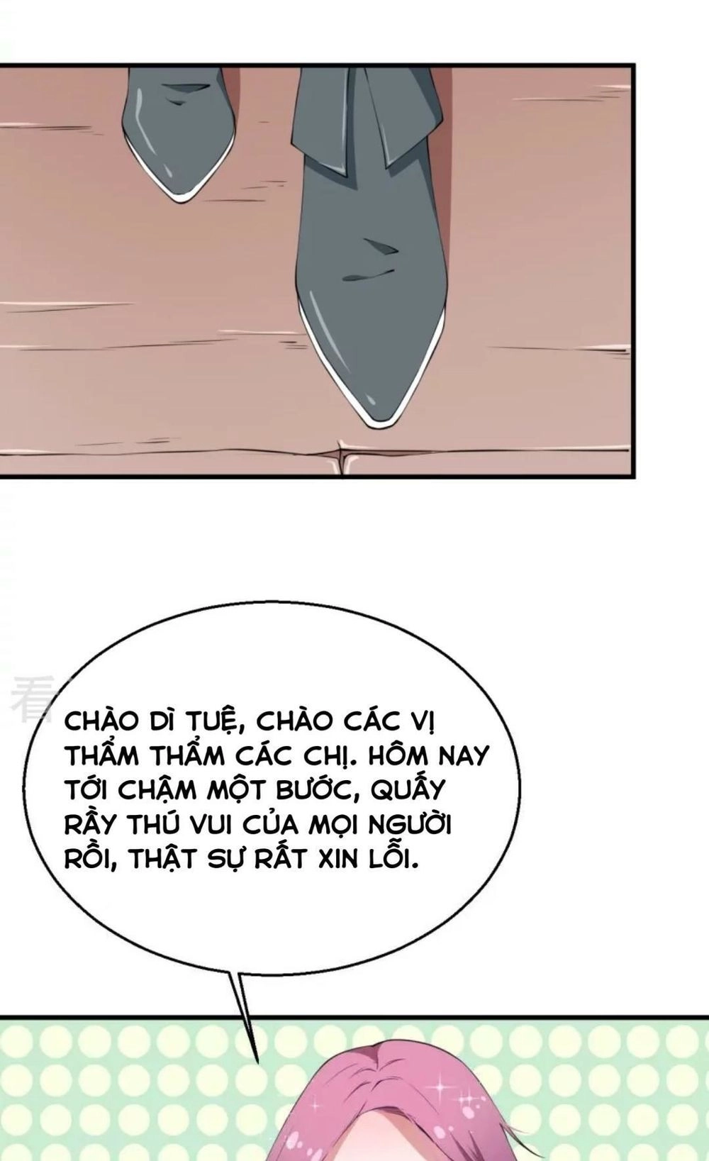 Thiếu Gia Đích Thế Giá Sủng Thê Chapter 11 - 19