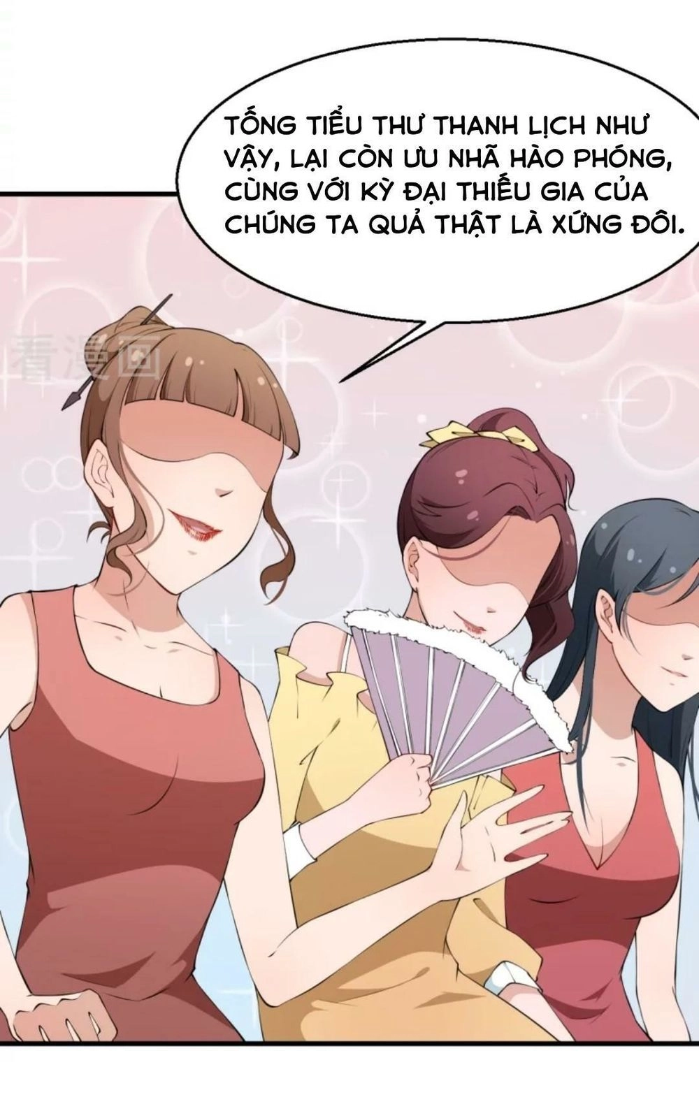 Thiếu Gia Đích Thế Giá Sủng Thê Chapter 11 - 25