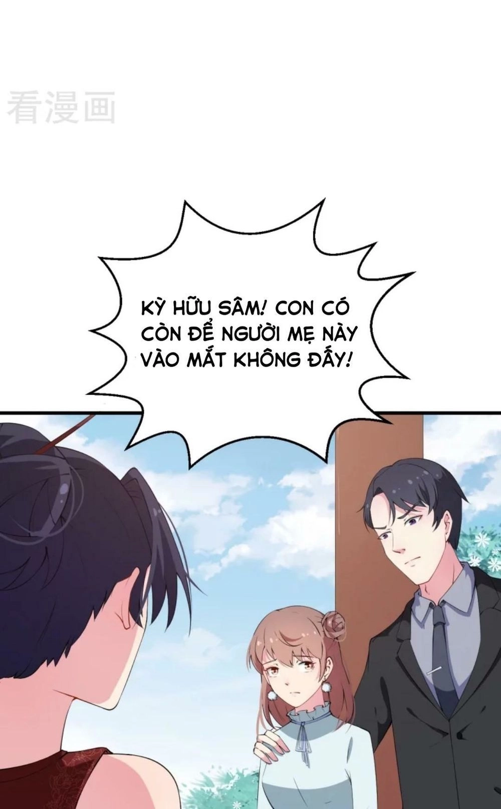 Thiếu Gia Đích Thế Giá Sủng Thê Chapter 12 - 2