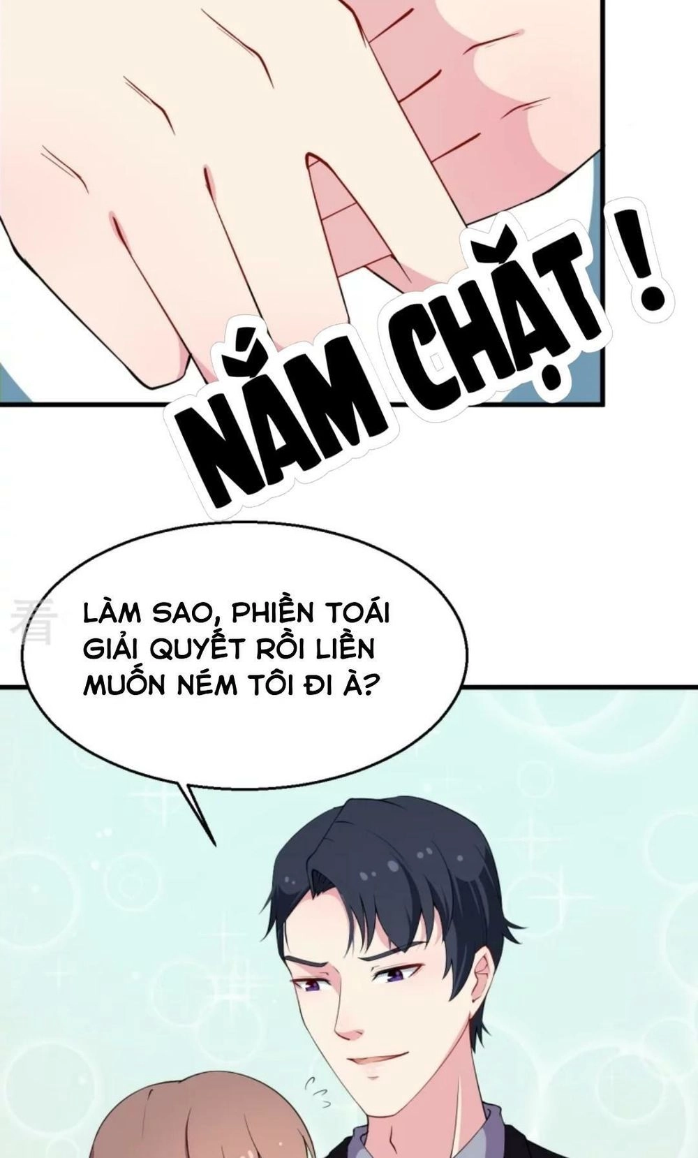 Thiếu Gia Đích Thế Giá Sủng Thê Chapter 12 - 12