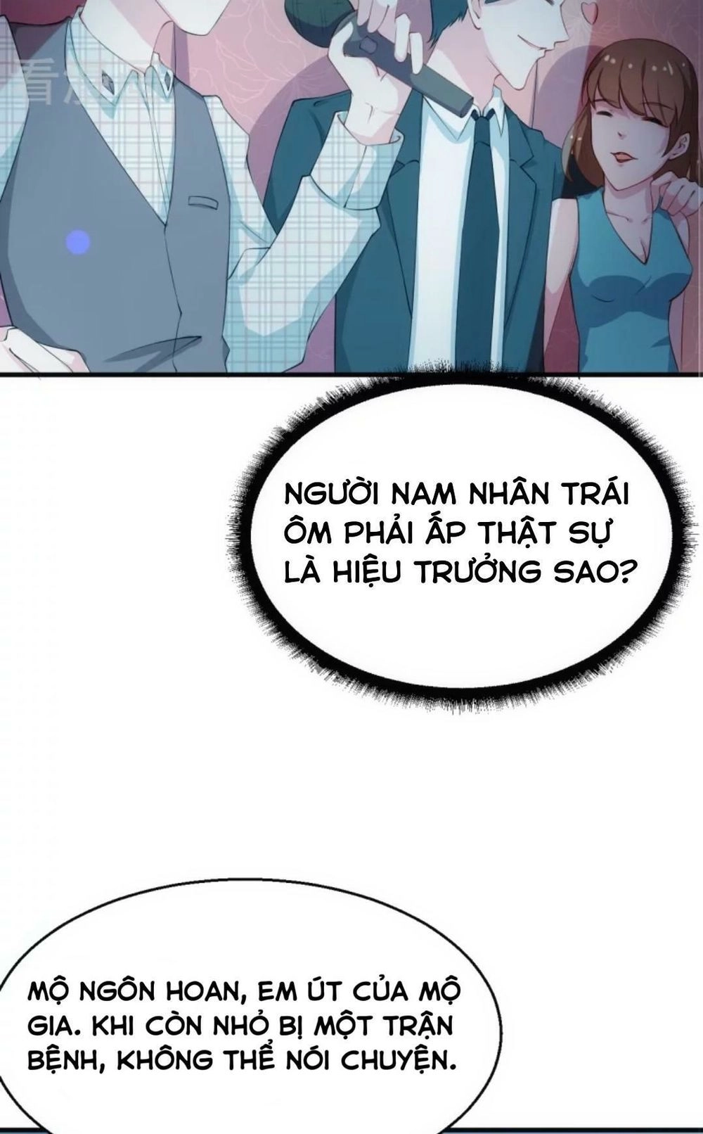 Thiếu Gia Đích Thế Giá Sủng Thê Chapter 14 - 4