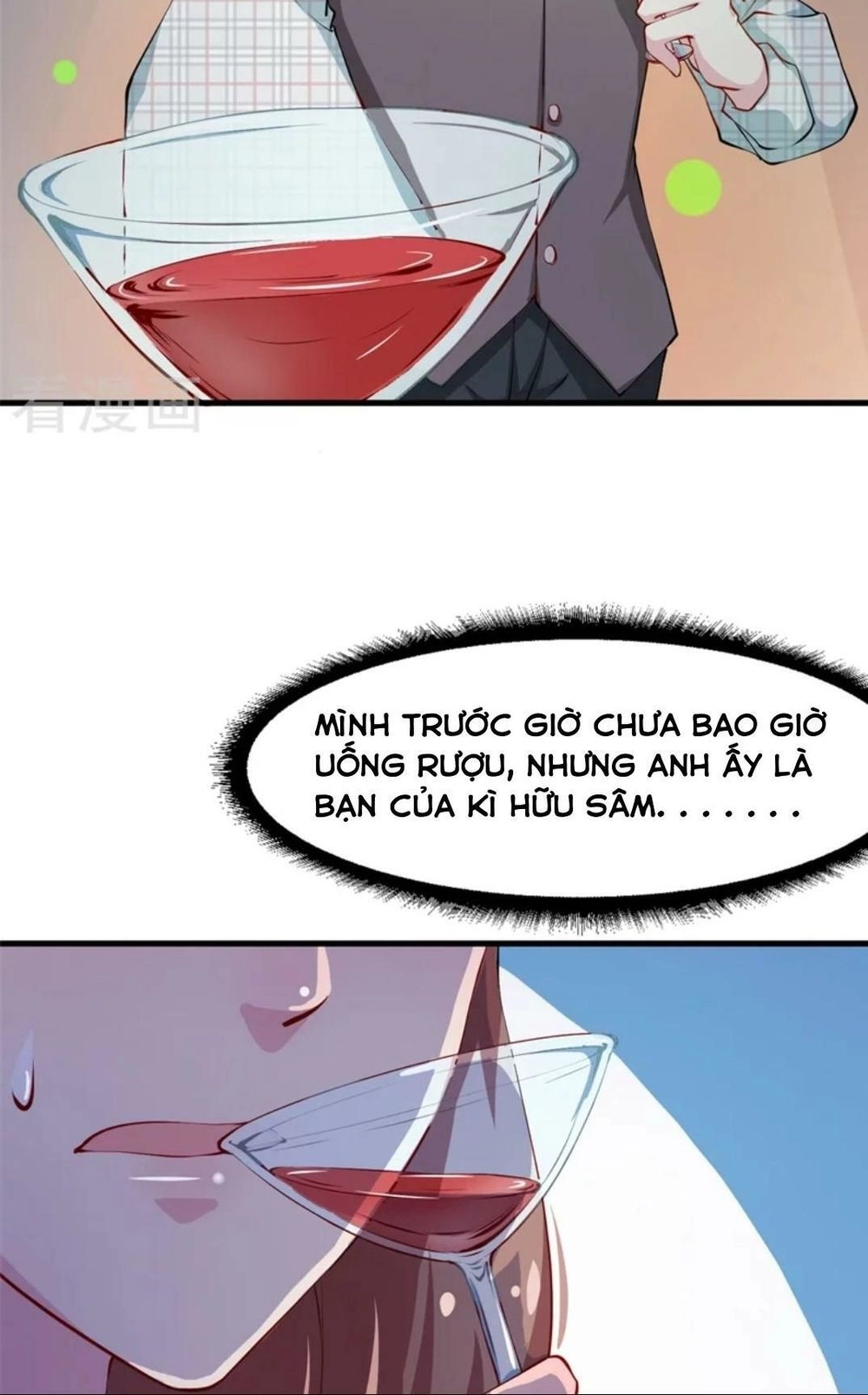 Thiếu Gia Đích Thế Giá Sủng Thê Chapter 14 - 13