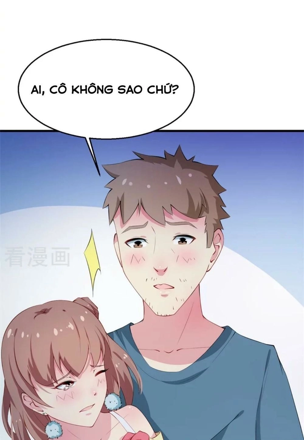 Thiếu Gia Đích Thế Giá Sủng Thê Chapter 14 - 23