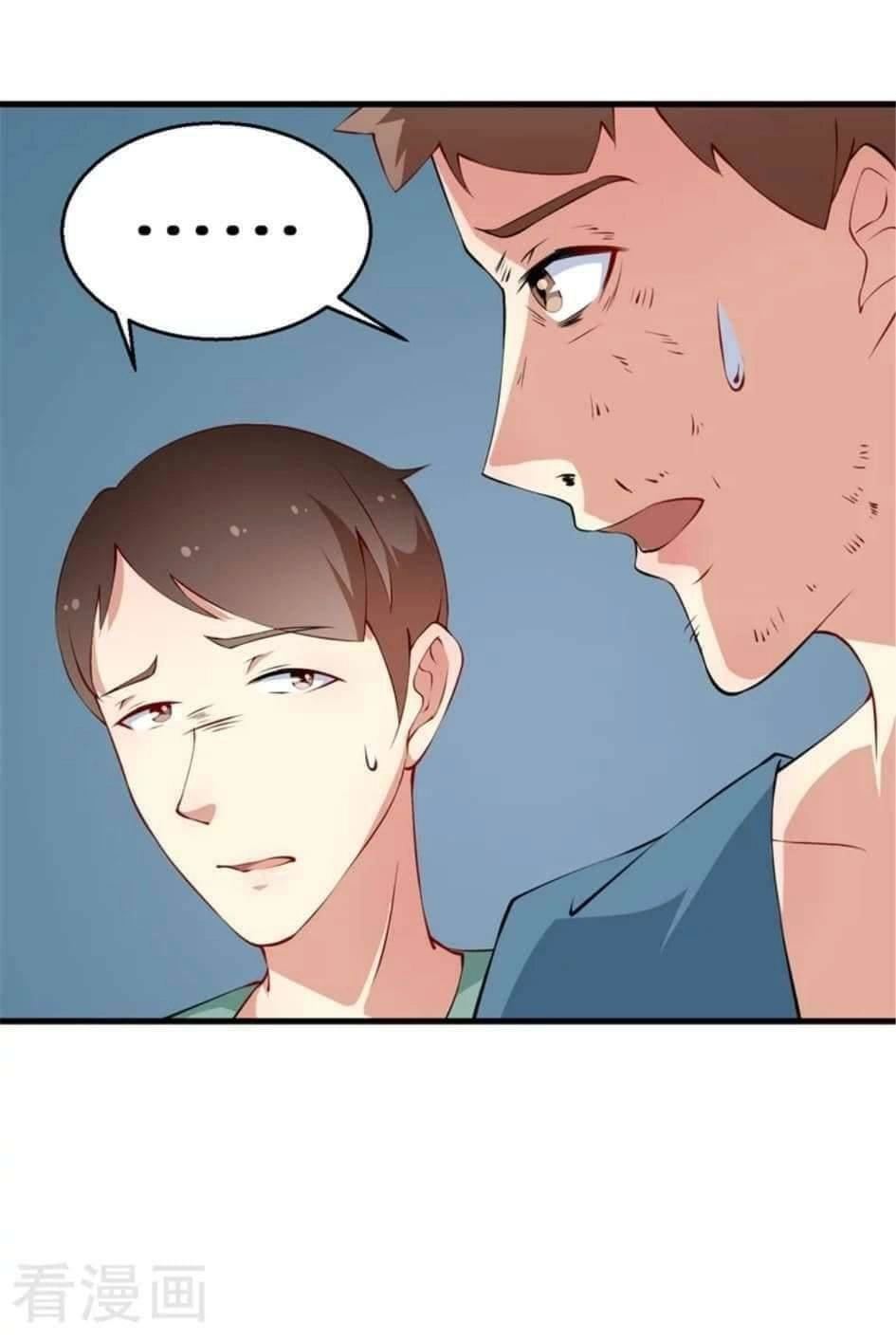 Thiếu Gia Đích Thế Giá Sủng Thê Chapter 15 - 25