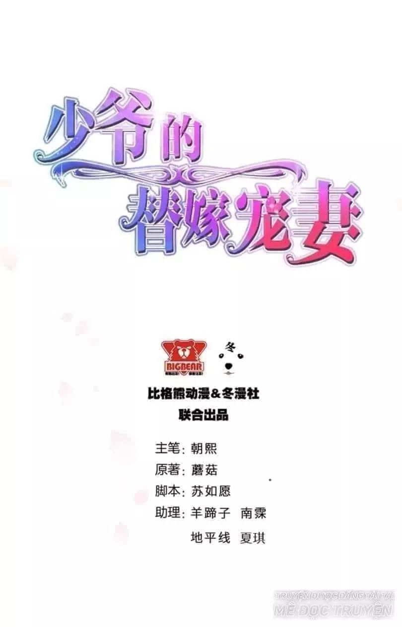 Thiếu Gia Đích Thế Giá Sủng Thê Chapter 16 - 1