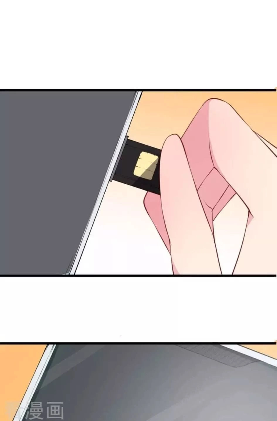 Thiếu Gia Đích Thế Giá Sủng Thê Chapter 18 - 3