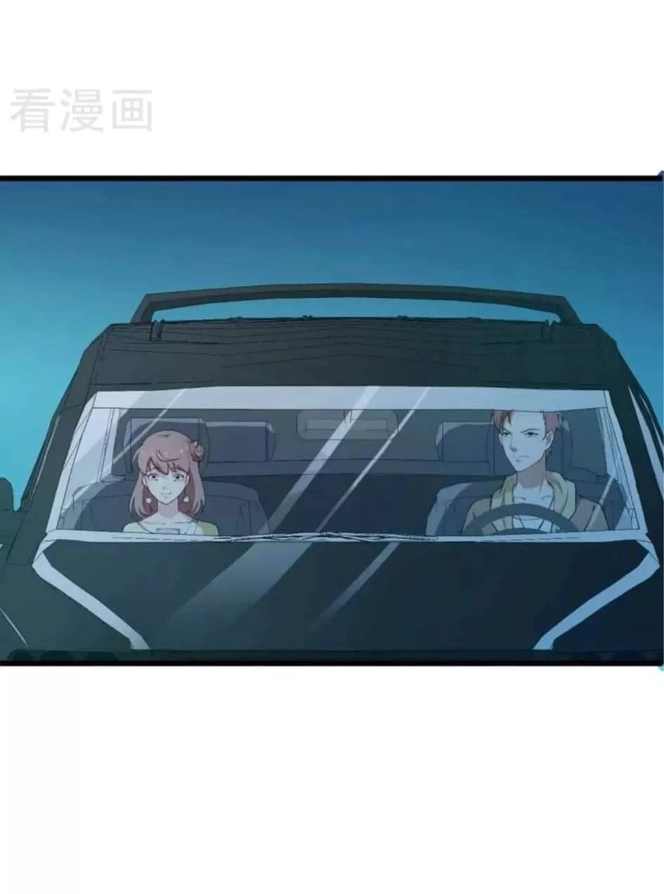 Thiếu Gia Đích Thế Giá Sủng Thê Chapter 18 - 8