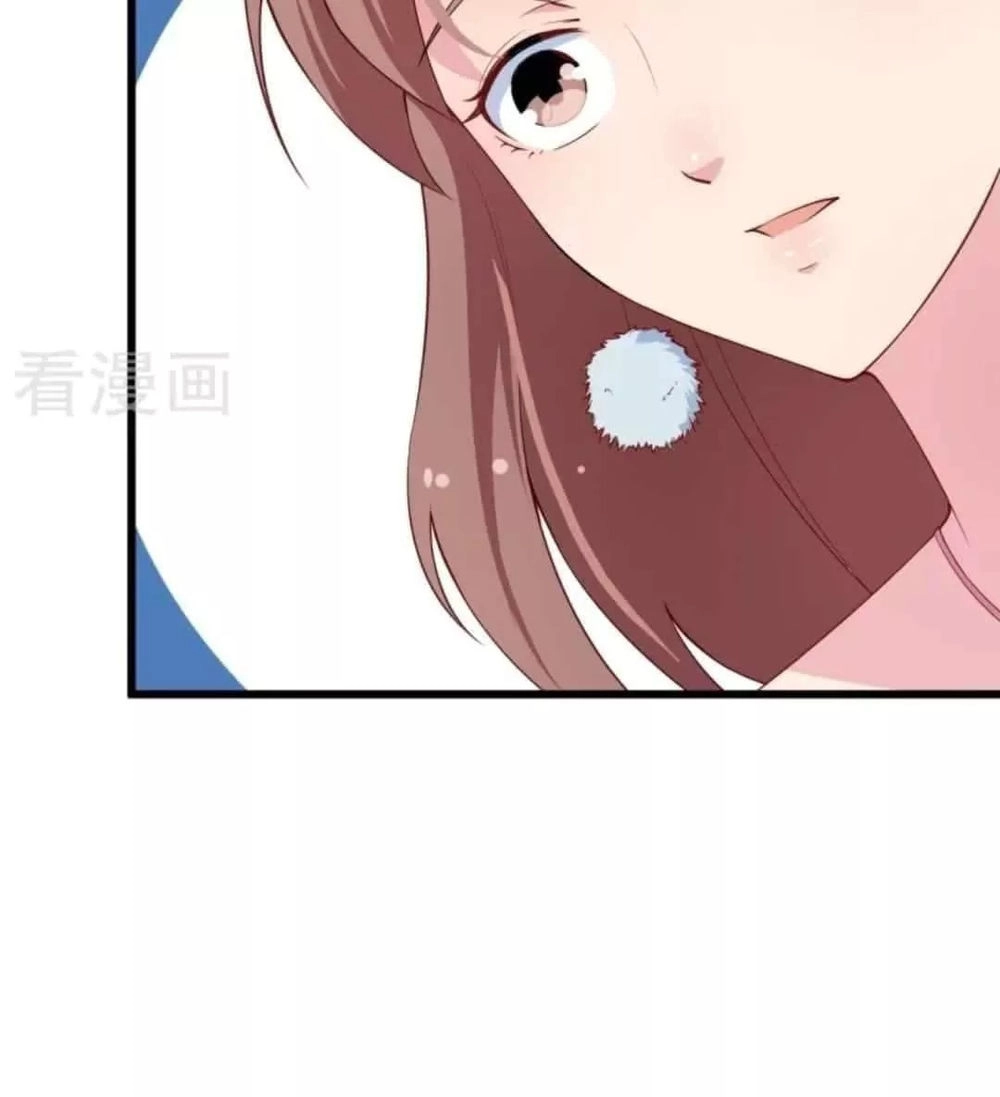 Thiếu Gia Đích Thế Giá Sủng Thê Chapter 18 - 14