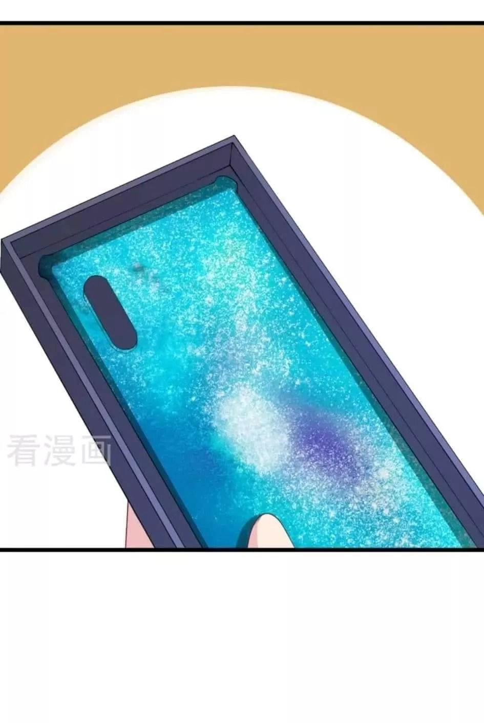 Thiếu Gia Đích Thế Giá Sủng Thê Chapter 18 - 15