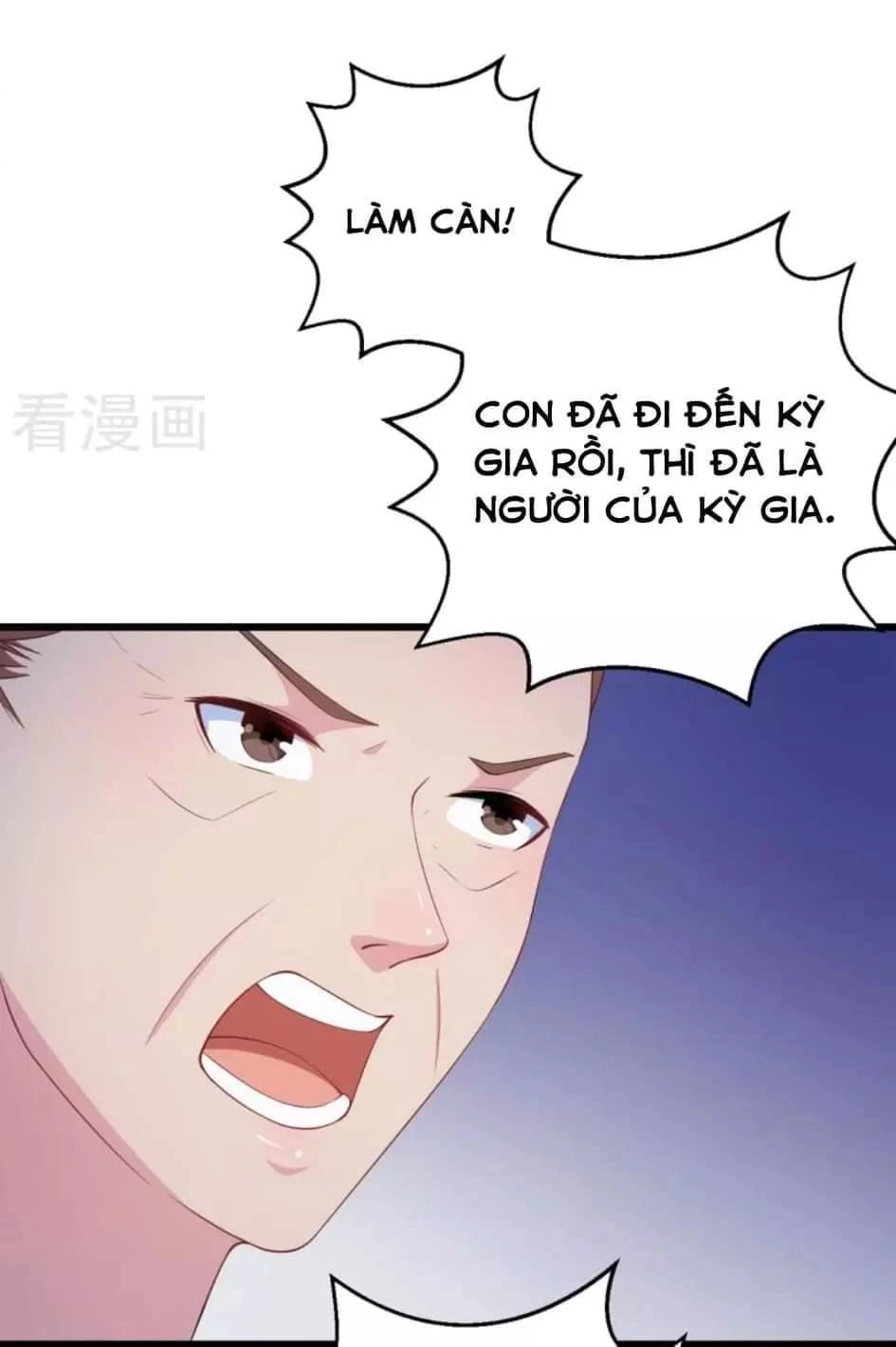 Thiếu Gia Đích Thế Giá Sủng Thê Chapter 18 - 33