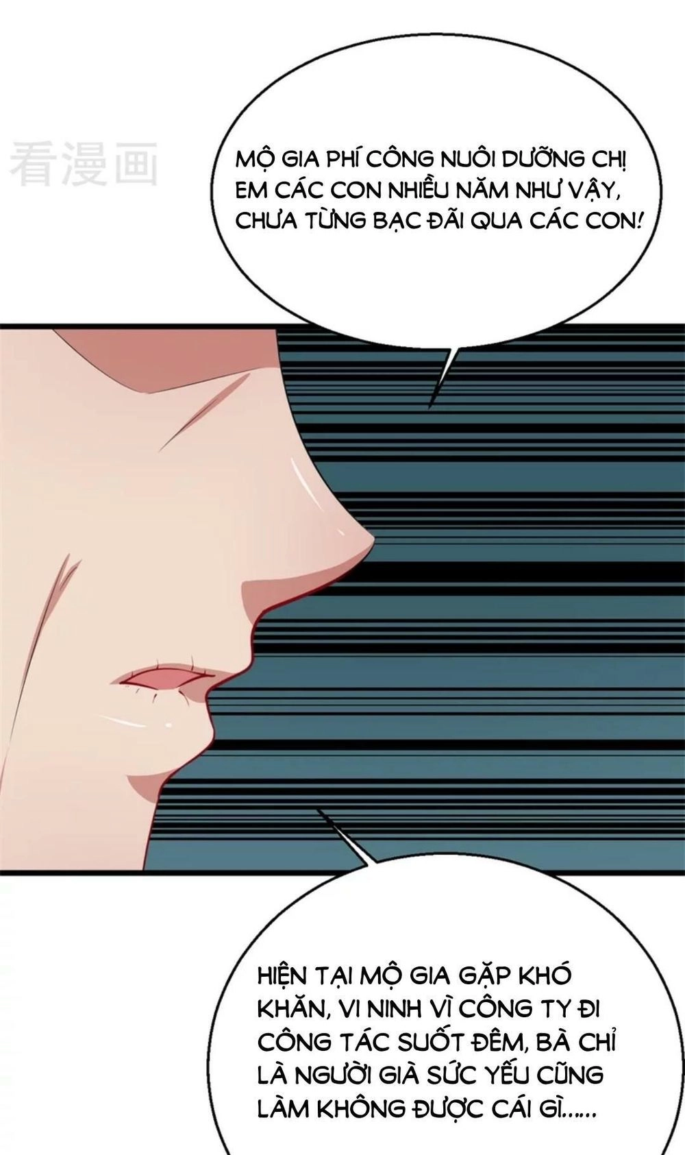 Thiếu Gia Đích Thế Giá Sủng Thê Chapter 19 - 5