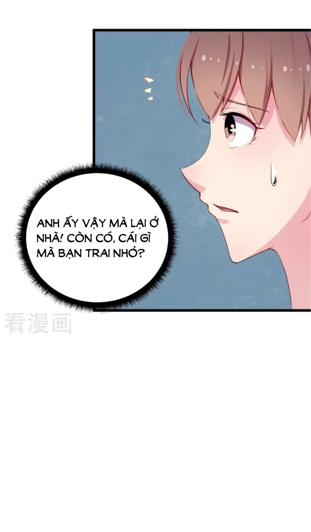 Thiếu Gia Đích Thế Giá Sủng Thê Chapter 19 - 14