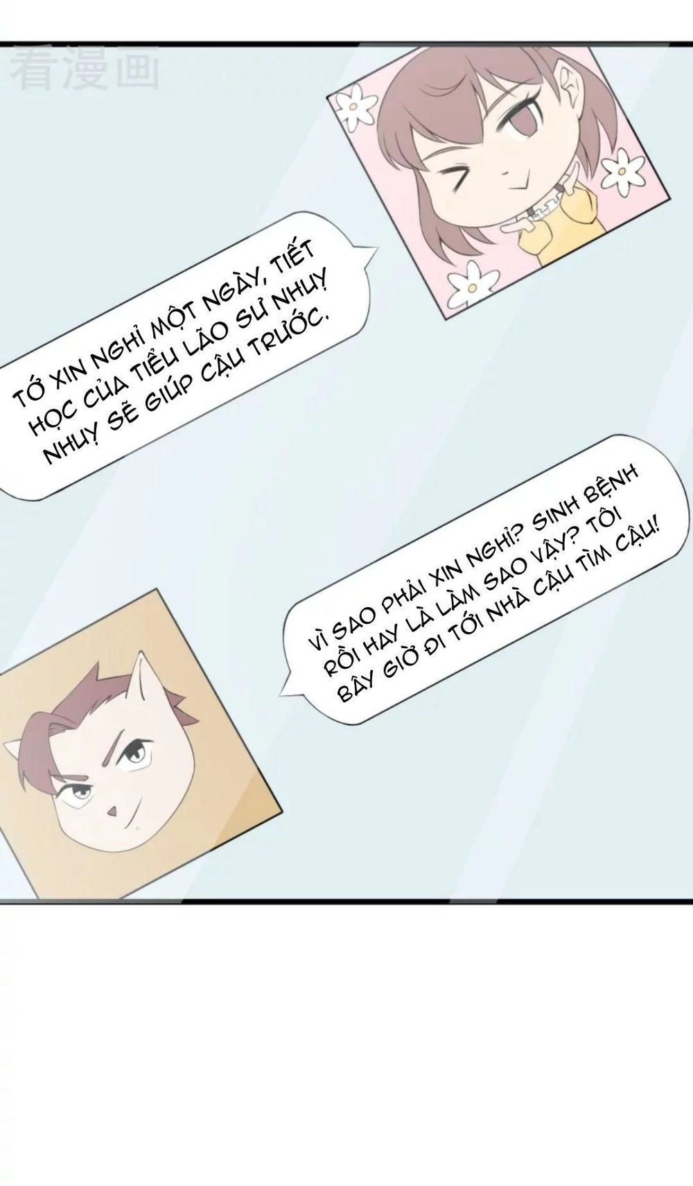 Thiếu Gia Đích Thế Giá Sủng Thê Chapter 19 - 25