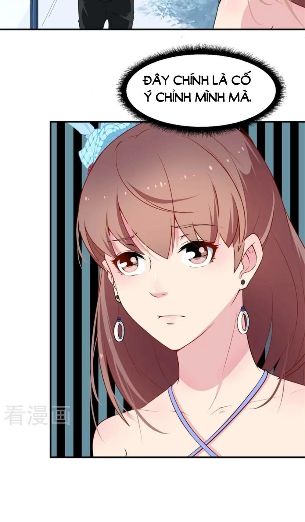 Thiếu Gia Đích Thế Giá Sủng Thê Chapter 20 - 12