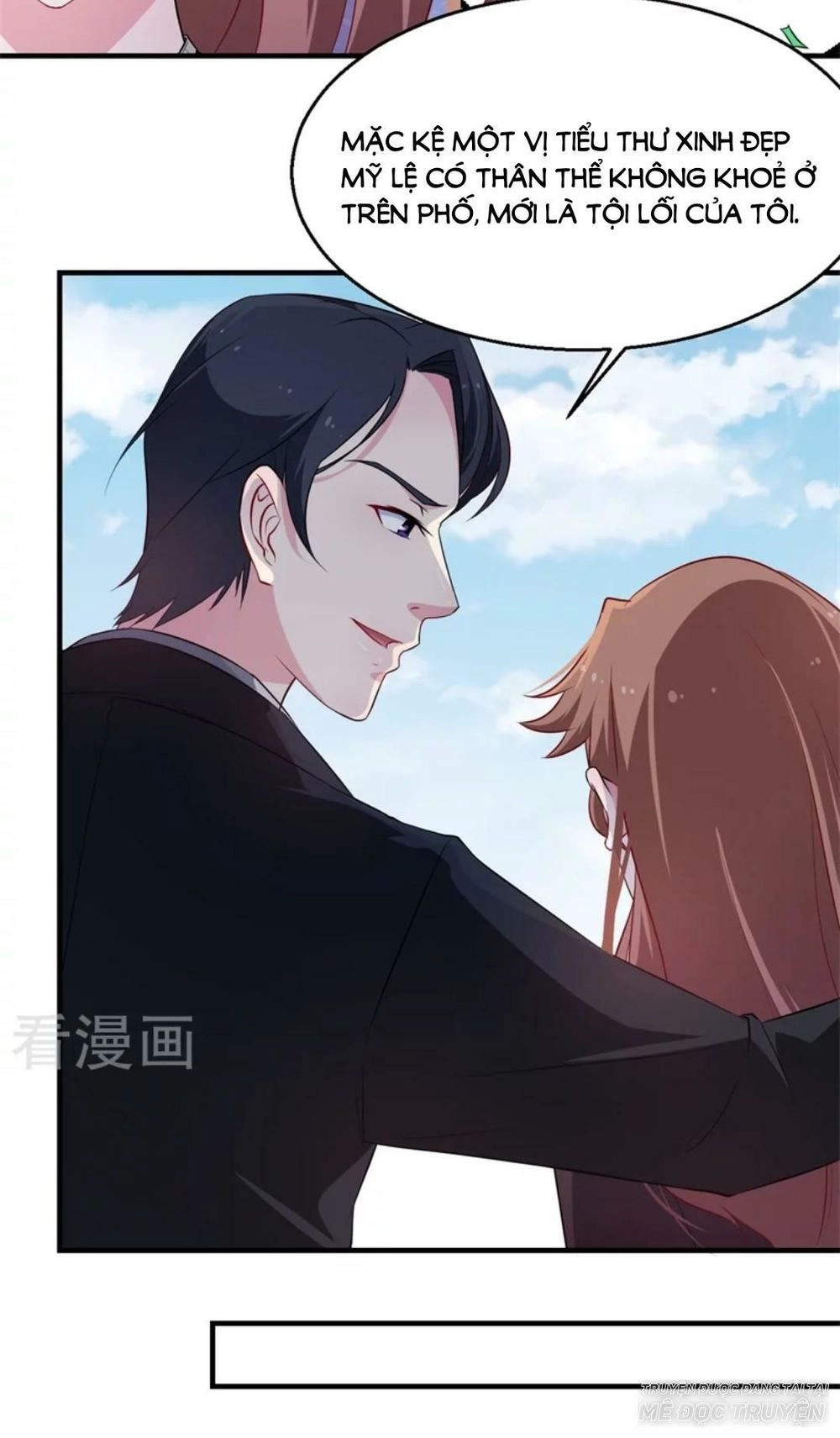 Thiếu Gia Đích Thế Giá Sủng Thê Chapter 20 - 21