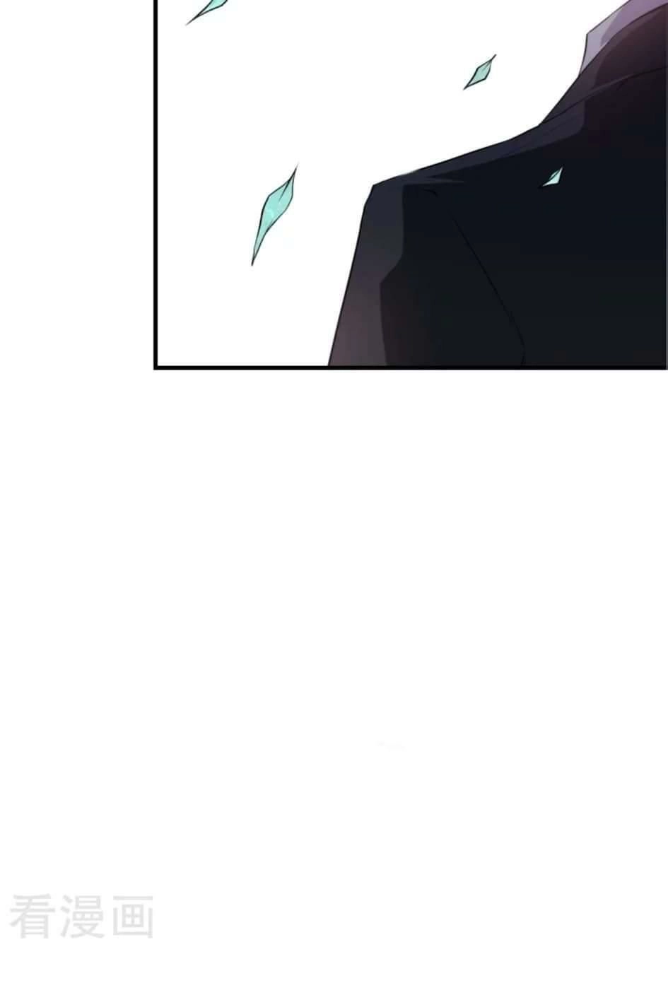 Thiếu Gia Đích Thế Giá Sủng Thê Chapter 20 - 33