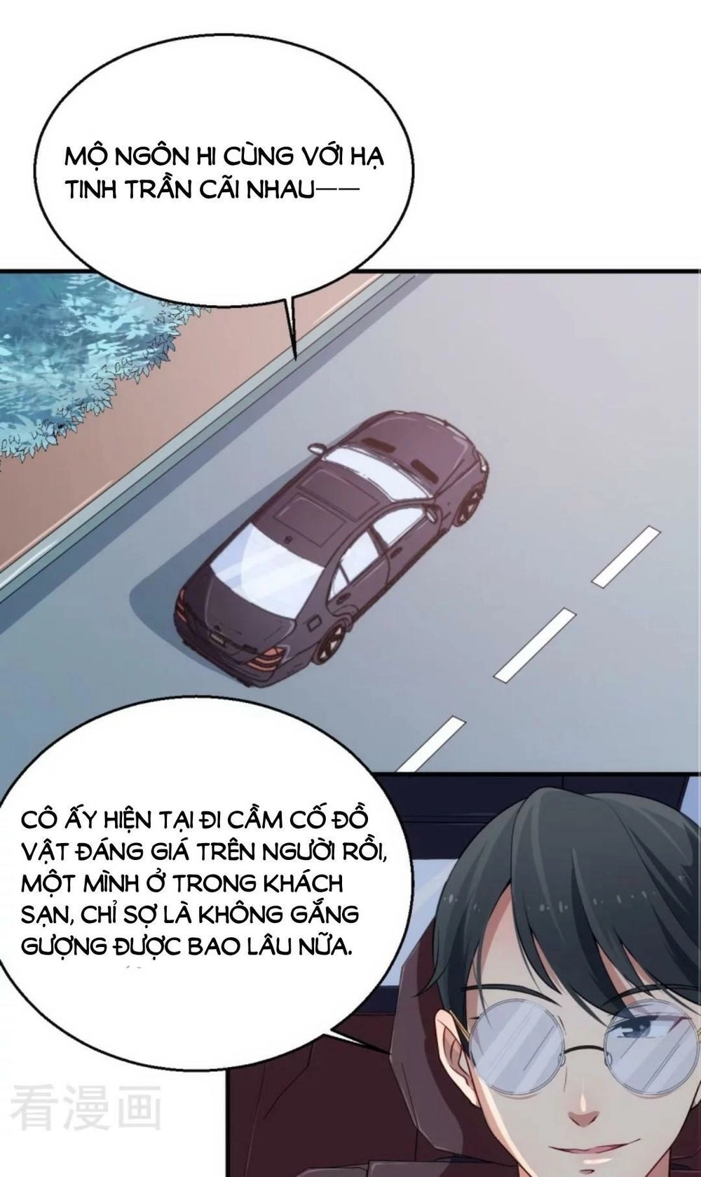 Thiếu Gia Đích Thế Giá Sủng Thê Chapter 20 - 34