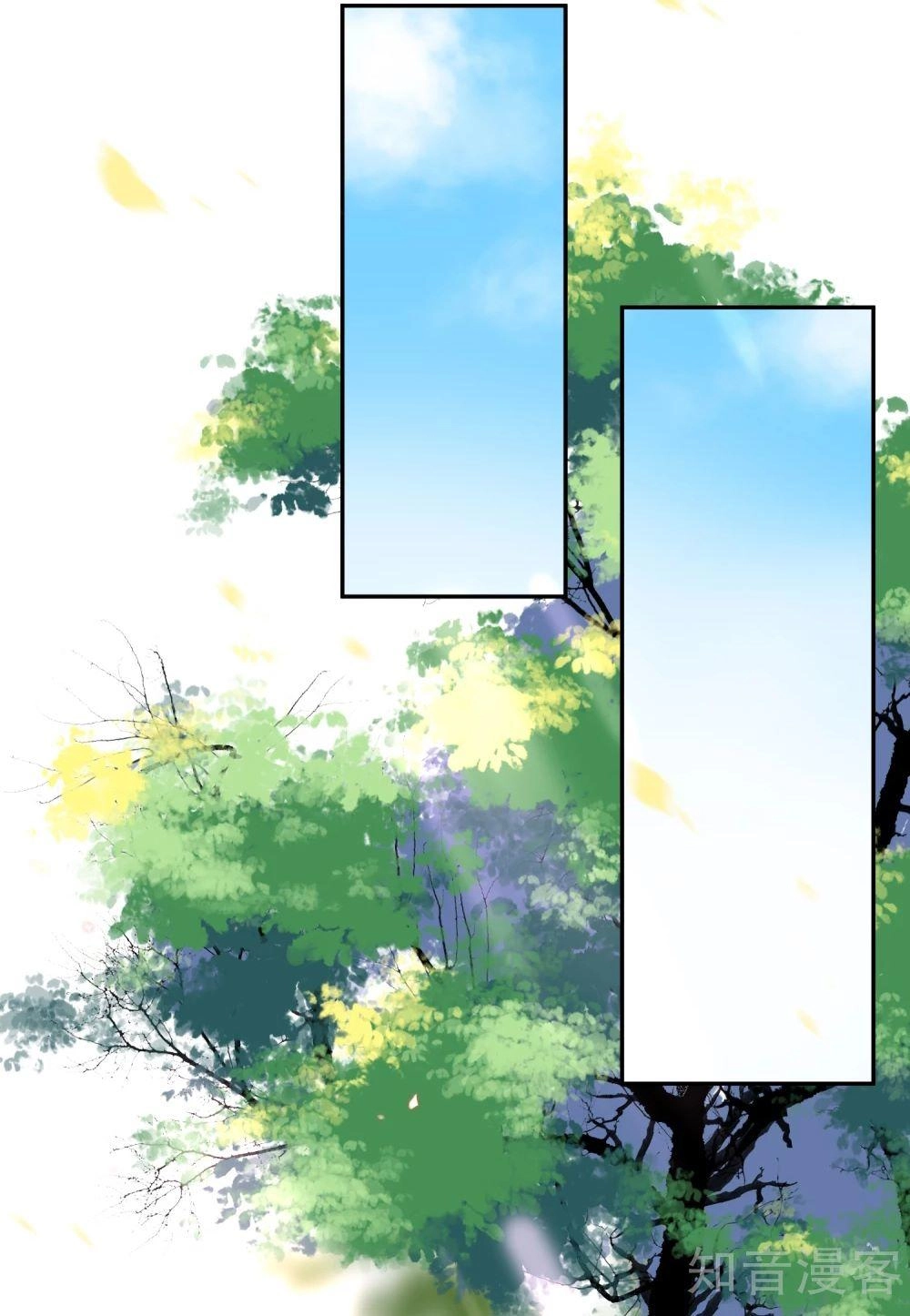 Vương Gia, Mã Giáp Của Người Rơi Rồi Chapter 1 - 54