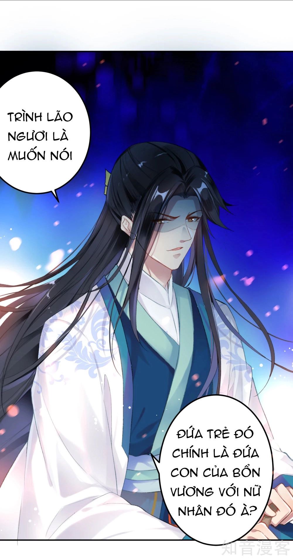 Vương Gia, Mã Giáp Của Người Rơi Rồi Chapter 2 - 13