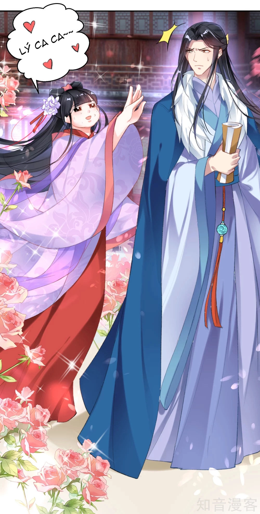 Vương Gia, Mã Giáp Của Người Rơi Rồi Chapter 2 - 14