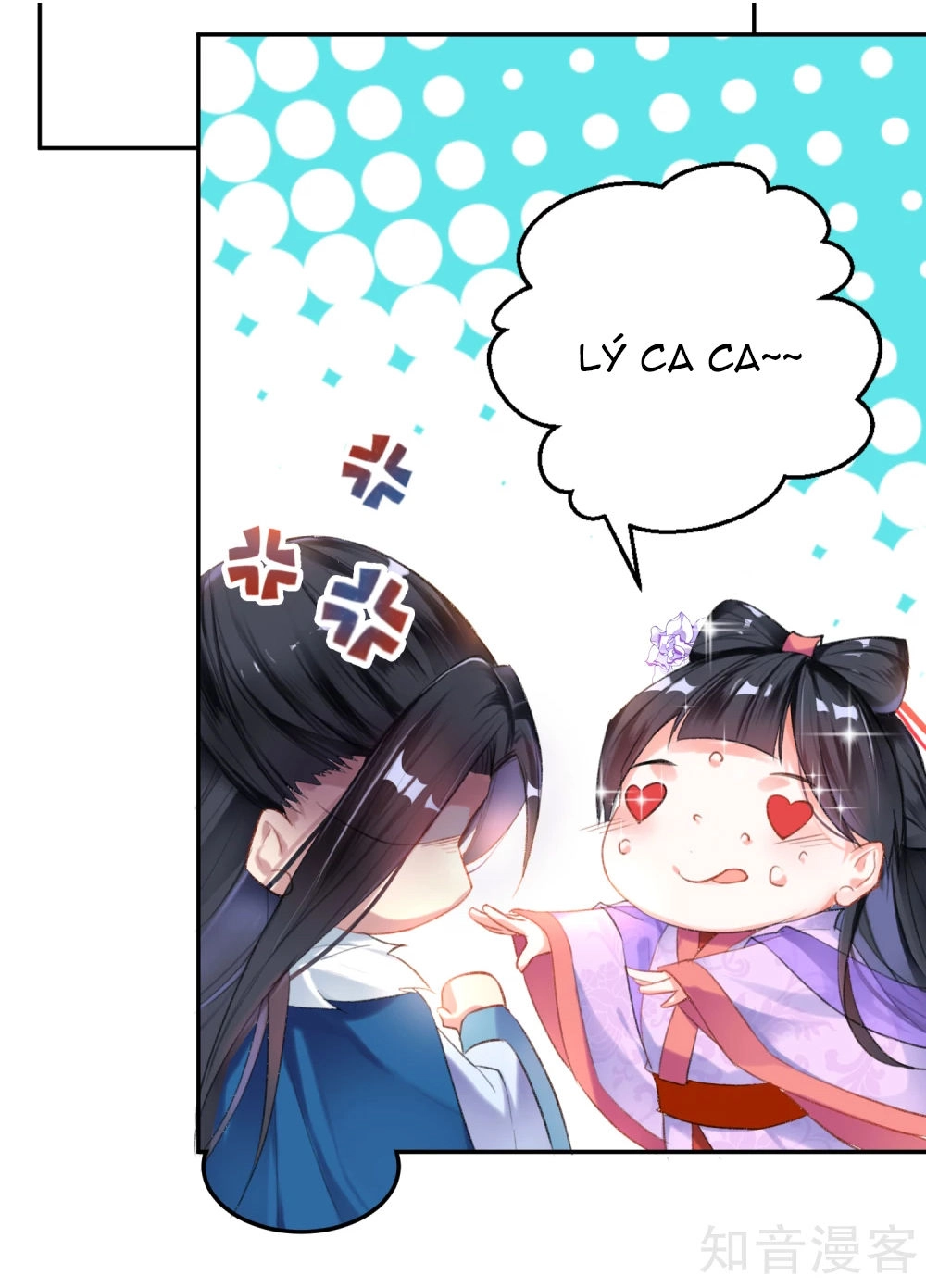 Vương Gia, Mã Giáp Của Người Rơi Rồi Chapter 2 - 17