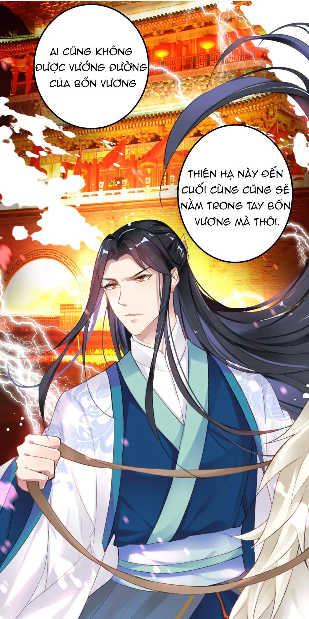 Vương Gia, Mã Giáp Của Người Rơi Rồi Chapter 2 - 26