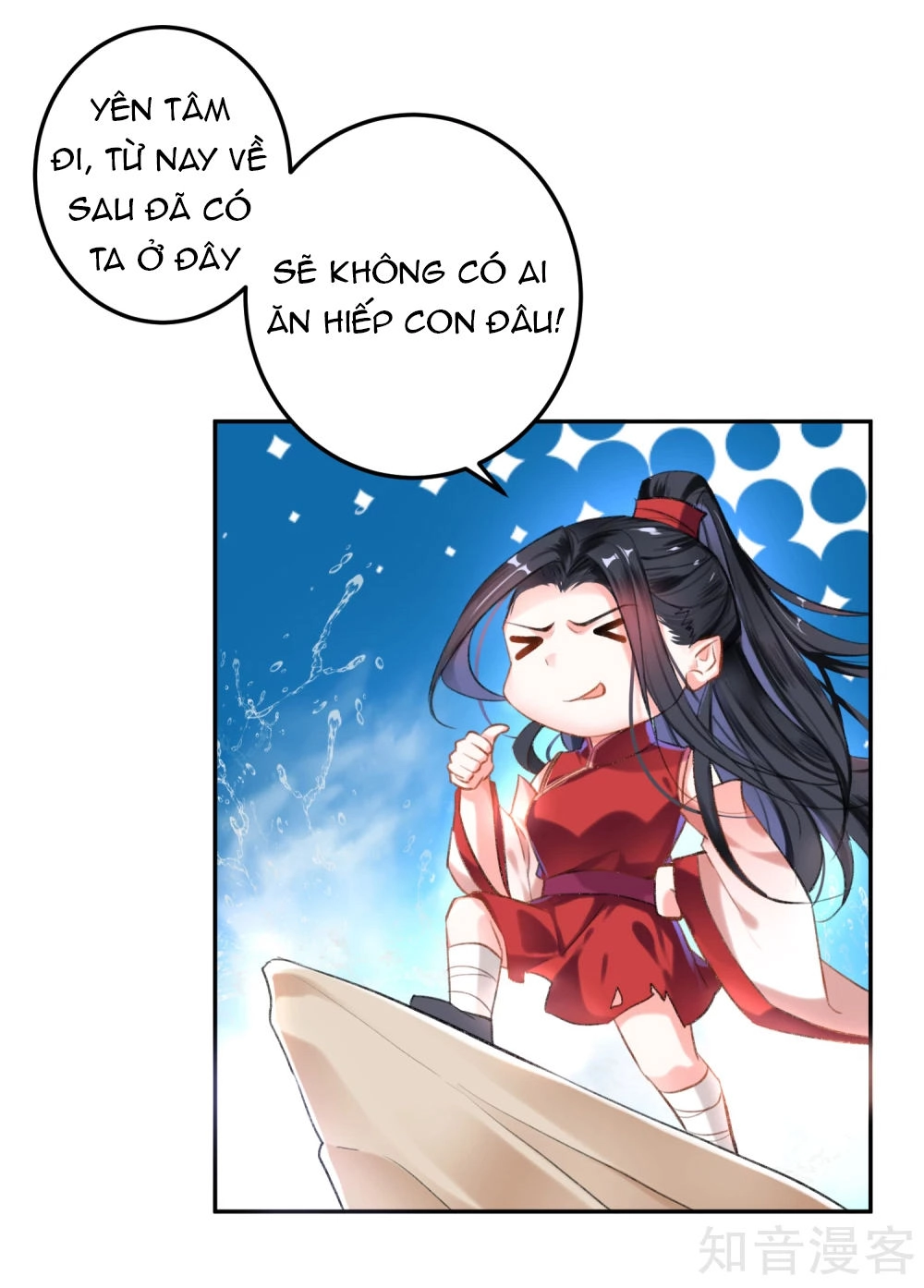 Vương Gia, Mã Giáp Của Người Rơi Rồi Chapter 2 - 33