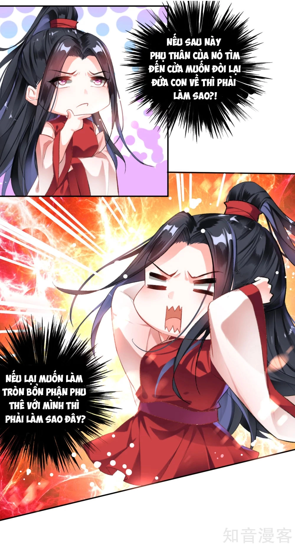 Vương Gia, Mã Giáp Của Người Rơi Rồi Chapter 2 - 40