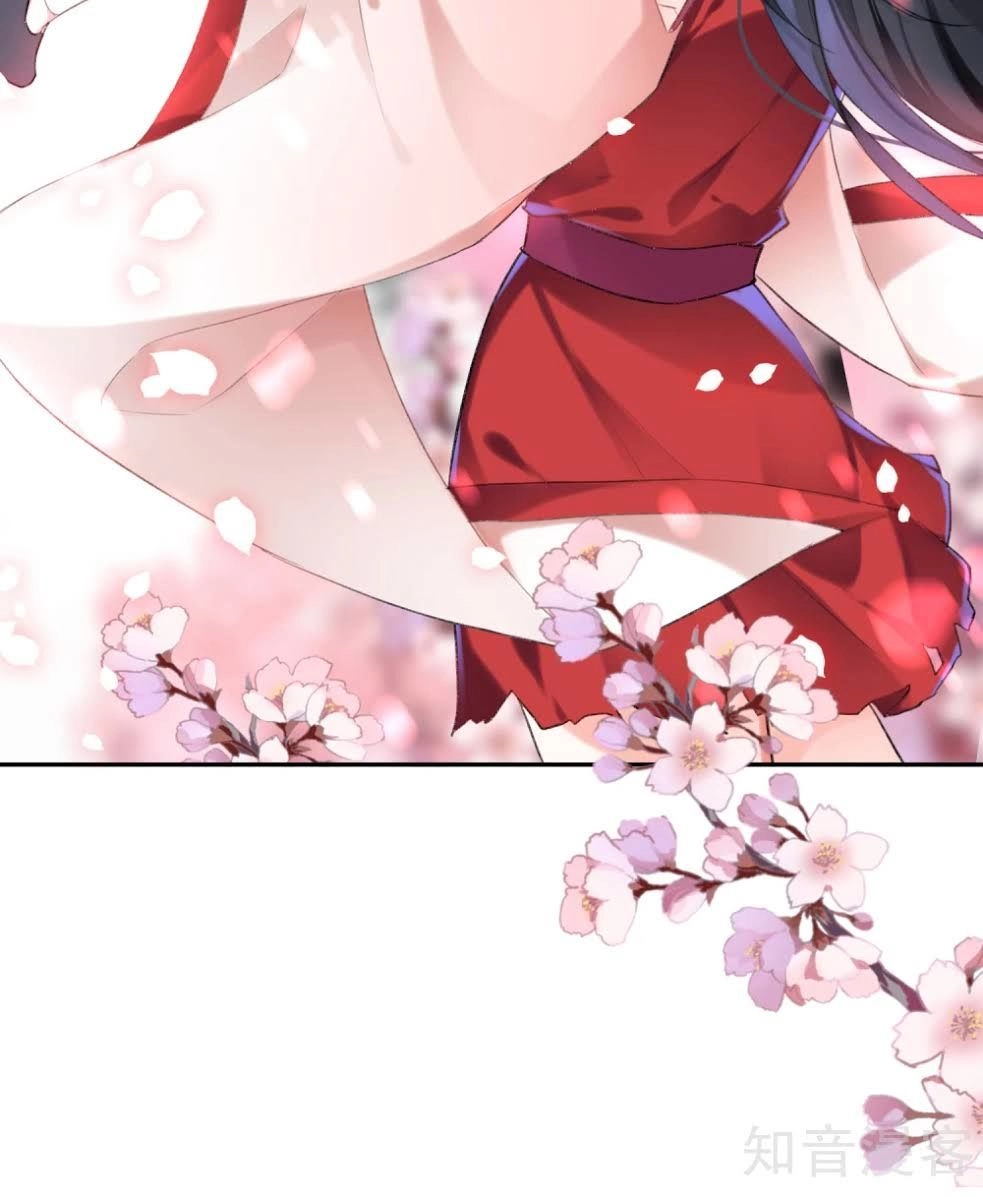 Vương Gia, Mã Giáp Của Người Rơi Rồi Chapter 2 - 46