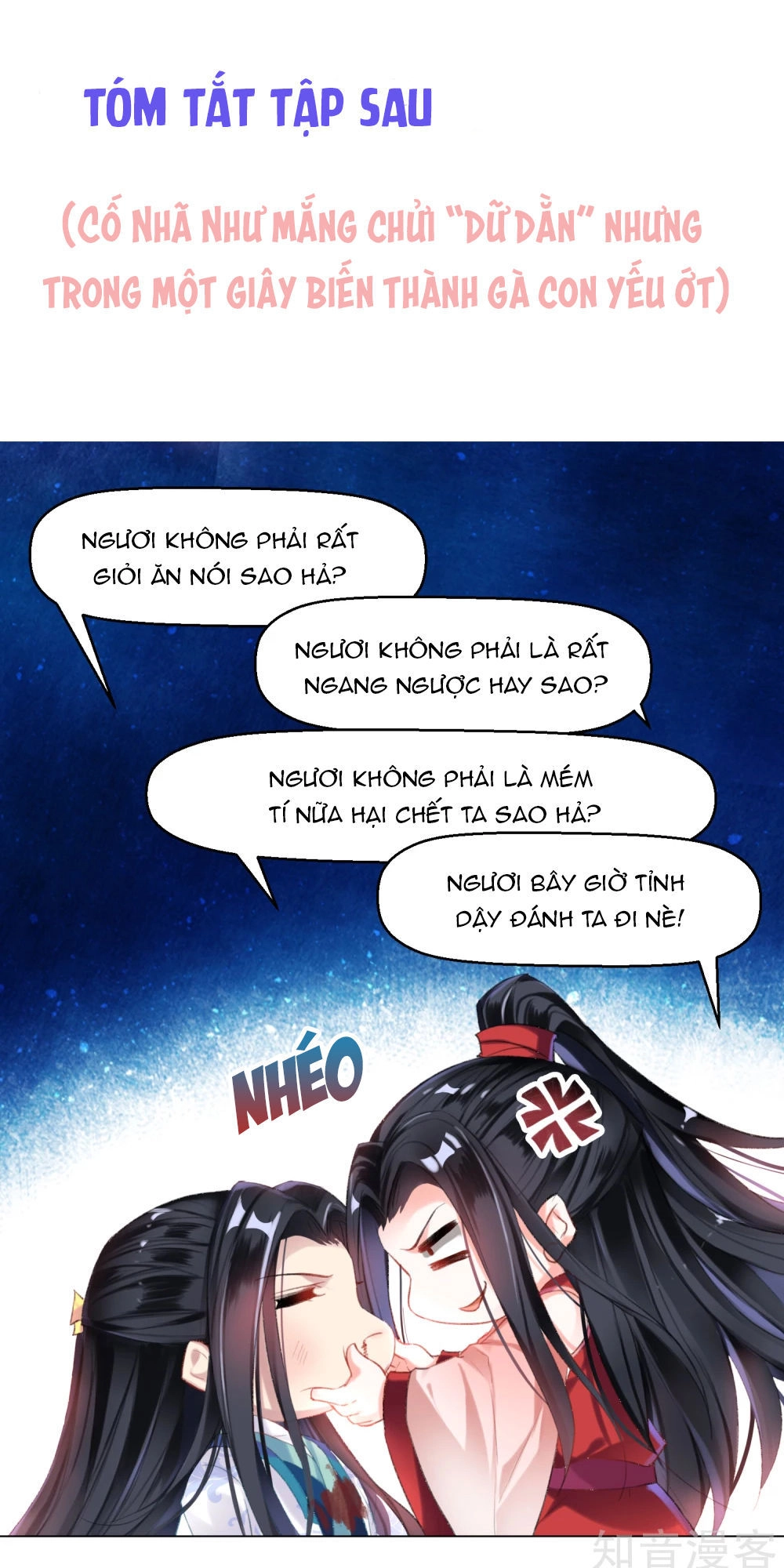 Vương Gia, Mã Giáp Của Người Rơi Rồi Chapter 2 - 65